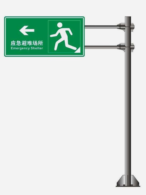 道路交通標(biāo)志牌,交通標(biāo)志牌廠家